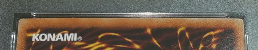 【PSA10】遊戯王 ブラックマジシャンガール ホロ ホログラフィックレア