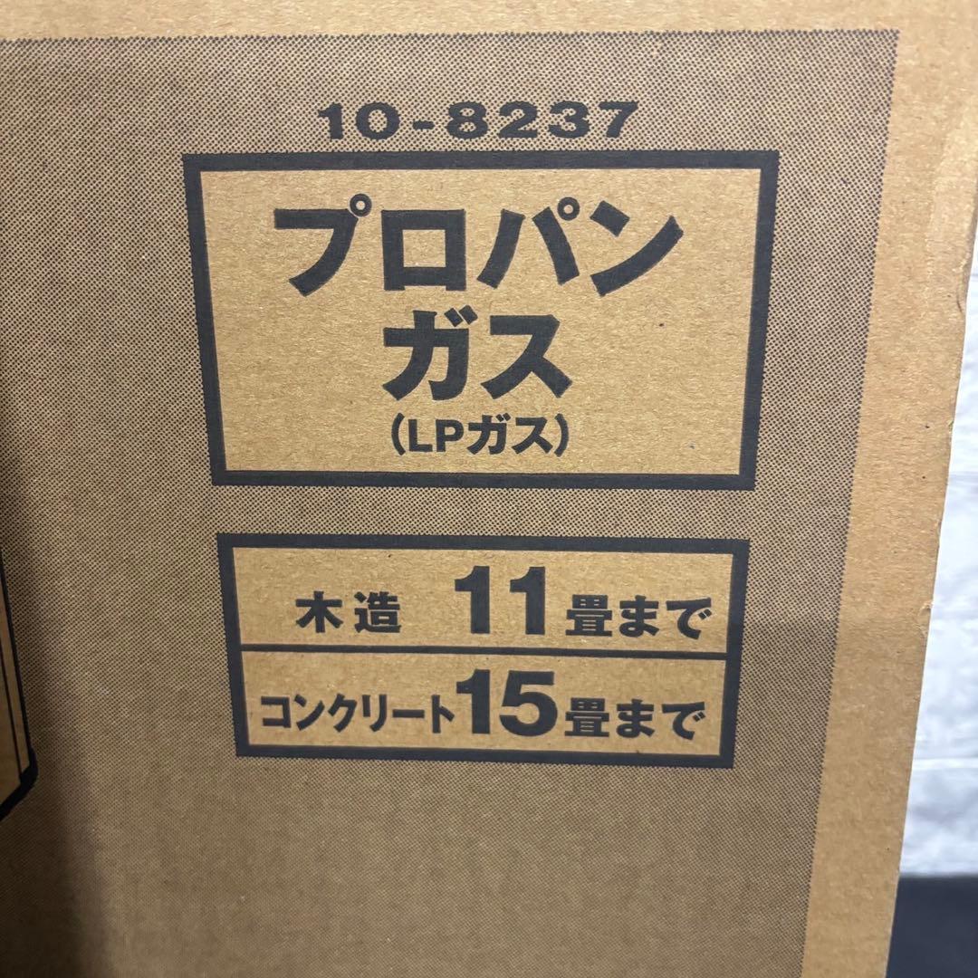41　ガスファンヒーター　リンナイ　LPガス　SRC-365E　送料無料