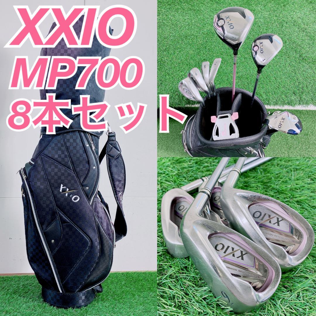 ゼクシオ MP700 レディース ゴルフクラブ セット 8本　N2245