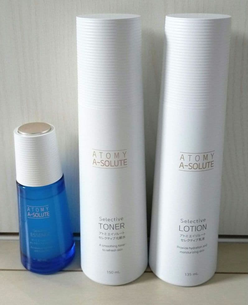 【美品】atom美☆アトミエイソルート☆セレクティブ☆3点セット