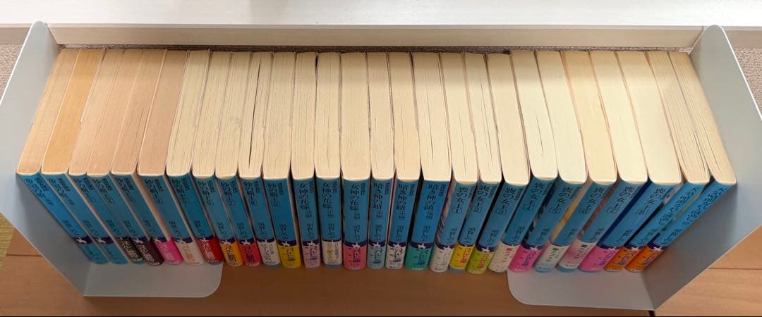 須賀しのぶ／流血女神伝 全巻セット