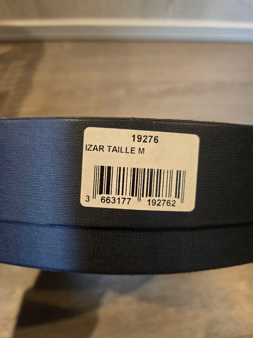 ☆新品☆LAULHERE レオパード ハラコ ベレー帽 ヒョウ柄　箱付き