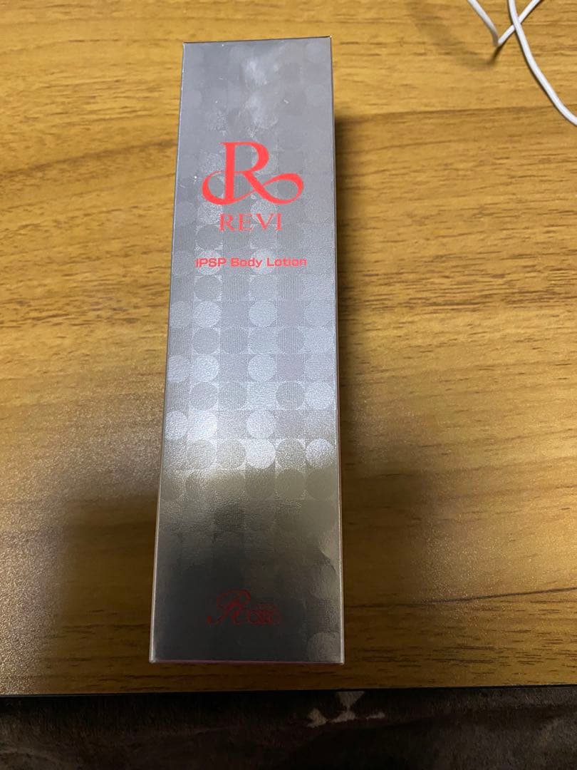 REVI IPSPボディローション 150ml