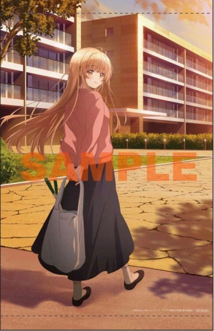 ⚠️本日まで お隣の天使様 まとめ売り ✨匿名発送✨