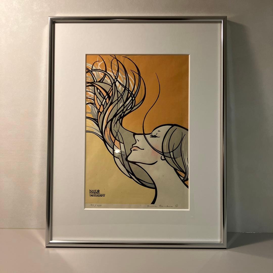 なべ　カンバラクニエ　木版画　imaukiyoe1