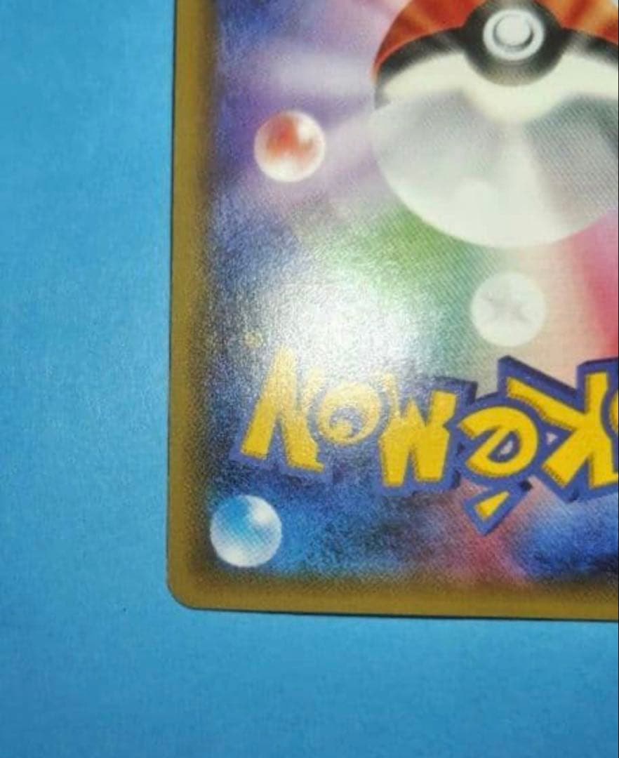 ポケモンカード ニンフィアEX RR