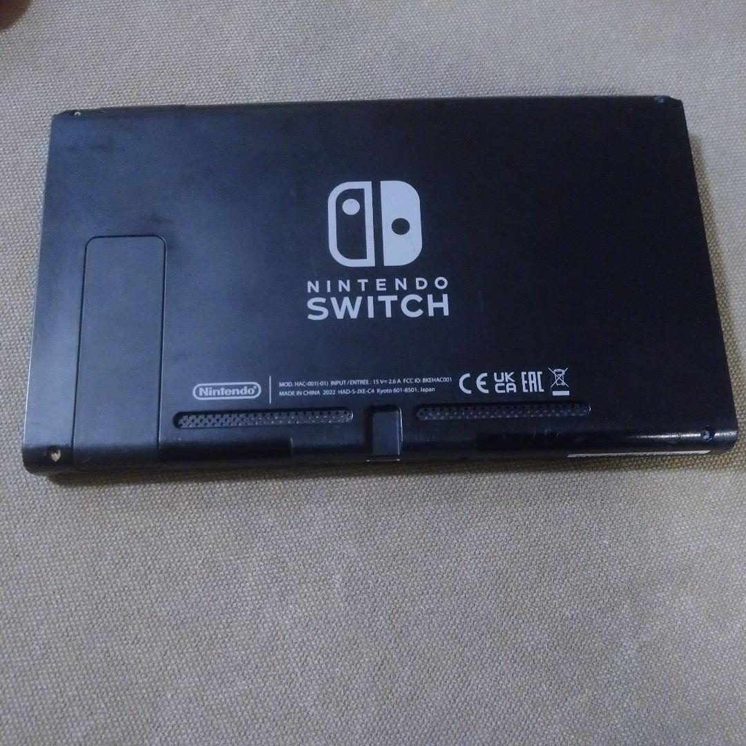 Nintendo Switch 本体 中古 スイッチ