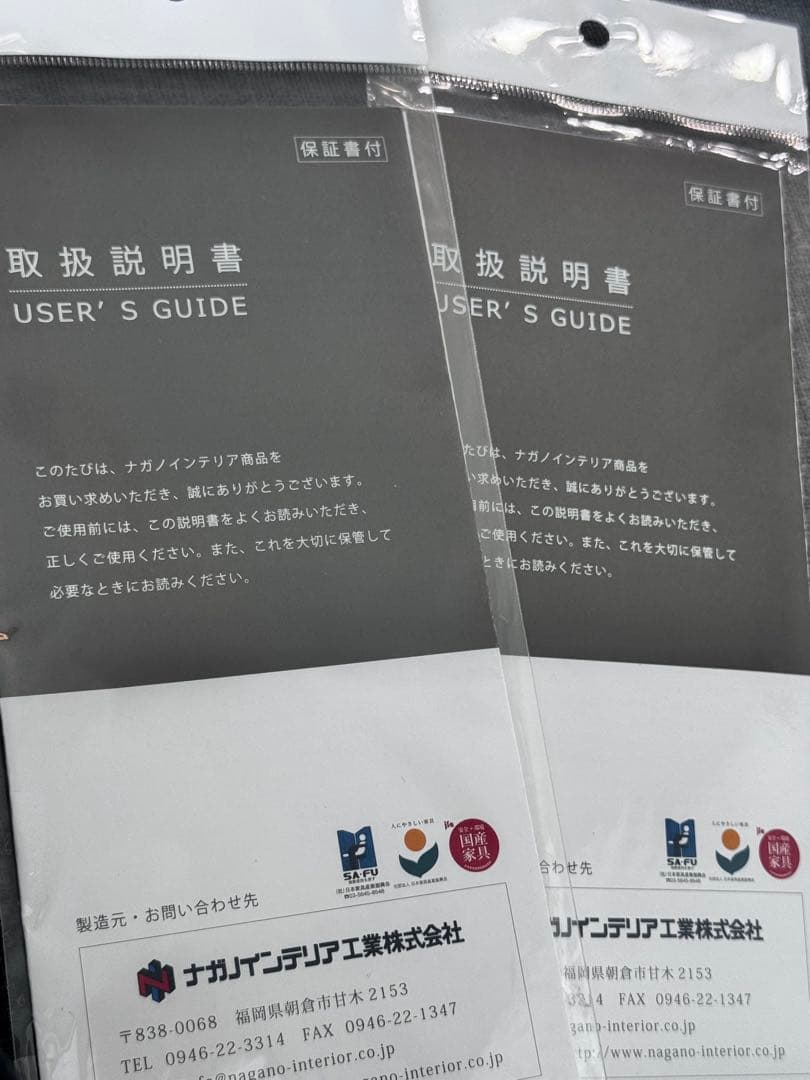 ✴︎Vin✴︎ ナガノインテリア　グレーソファ 2セット②