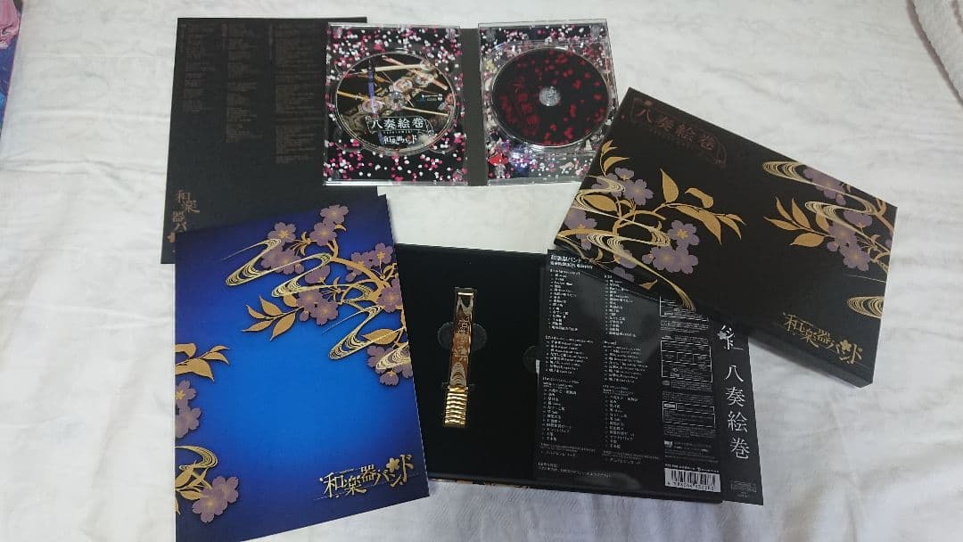 和楽器バンド セット売り