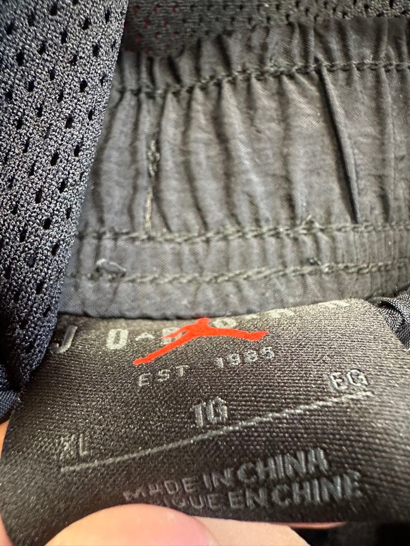 JORDAN スポーツジャム ナイロンウォームアップ セットアップ ジャケパン