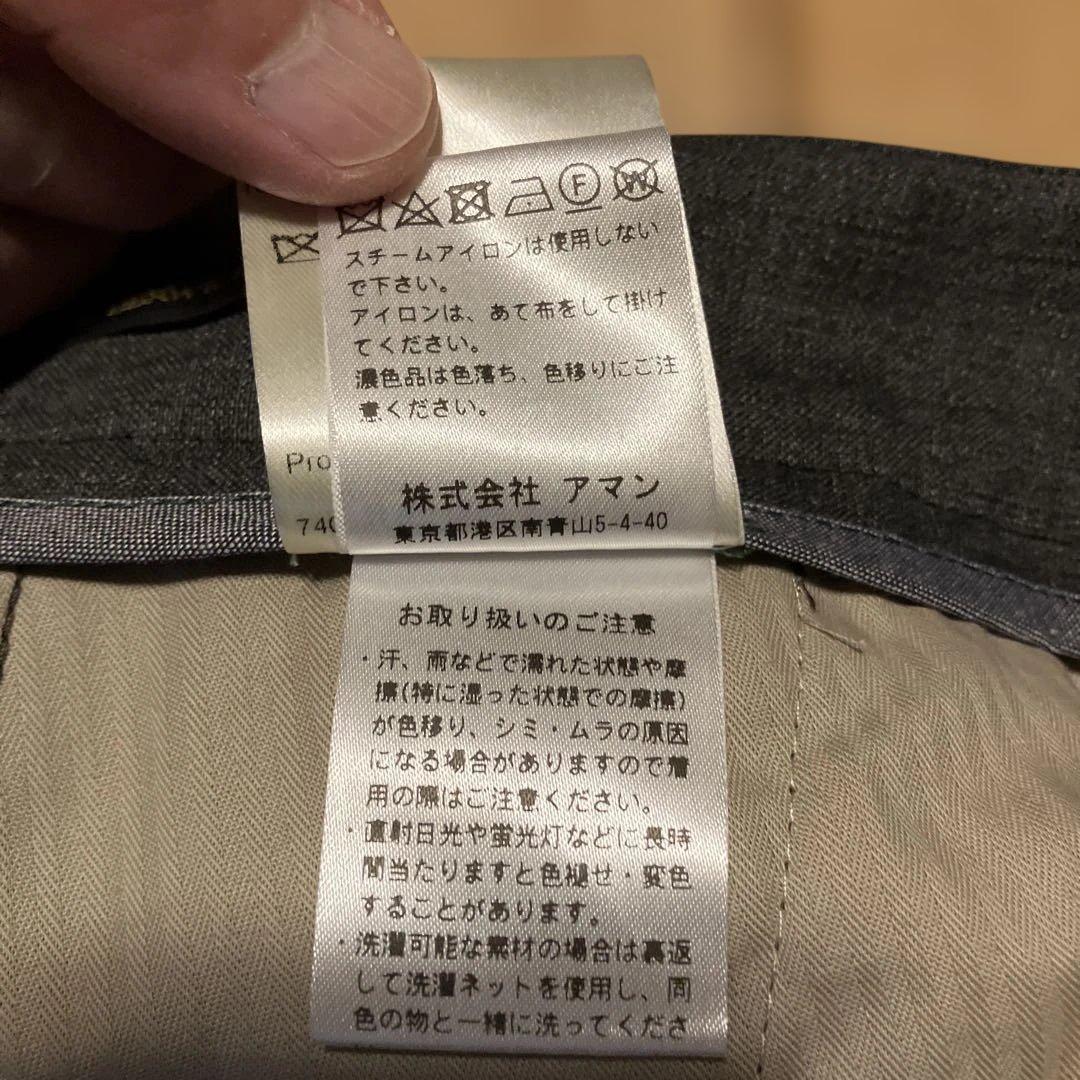 BERWICH（ベルウィッチ）SCOTCH（スコッチ）サイズ44