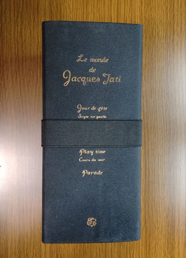 町*キ様 ジャック・タチの世界 DVD-BOX 5枚組