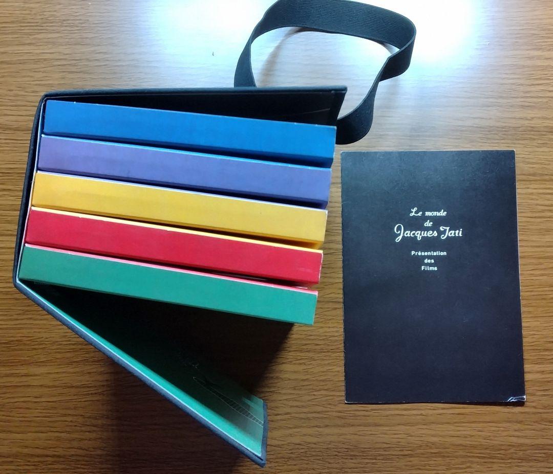 町*キ様 ジャック・タチの世界 DVD-BOX 5枚組