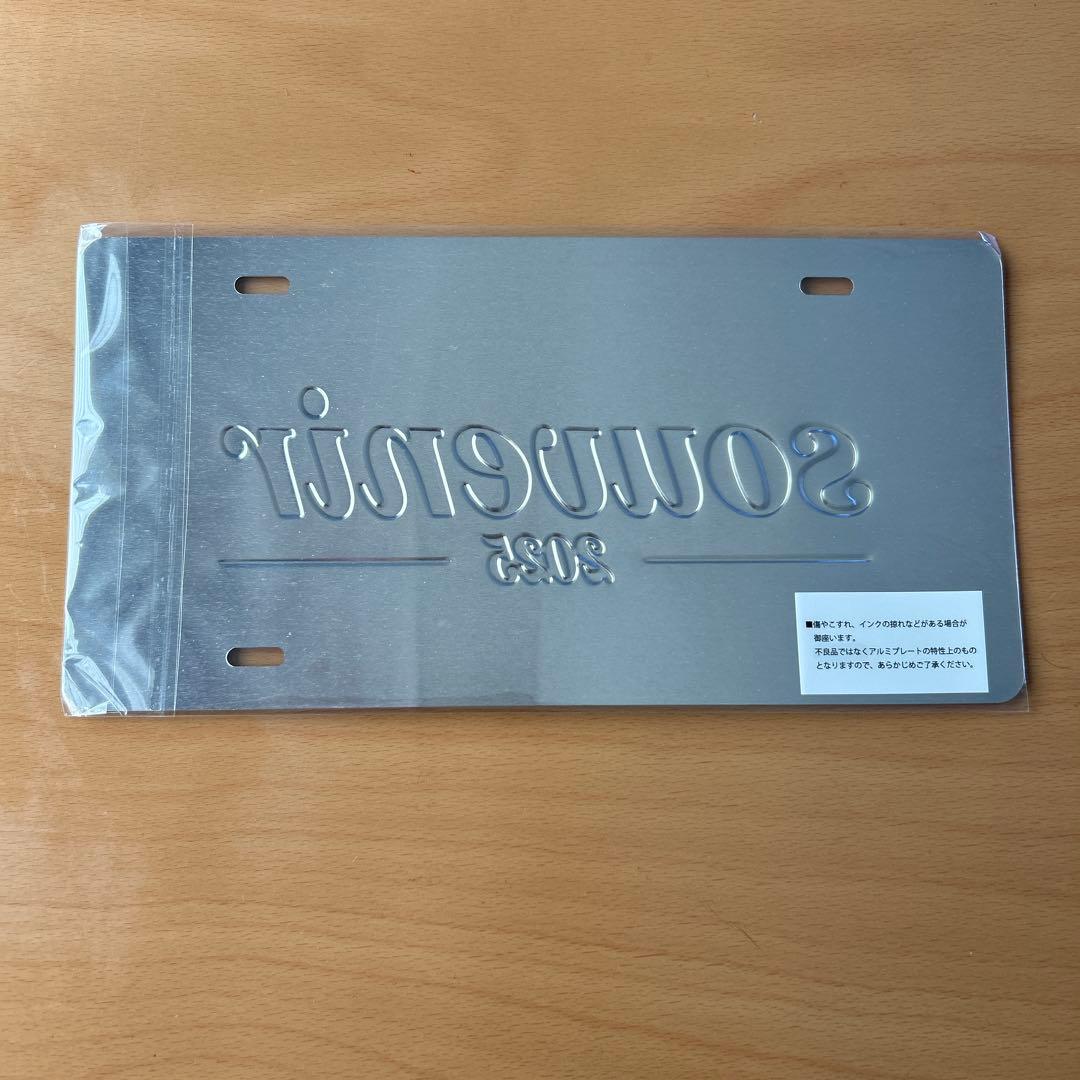 新品未使用　竹内まりや　アルミプレート　横浜アリーナ分　tシャツＬサイズ　セット