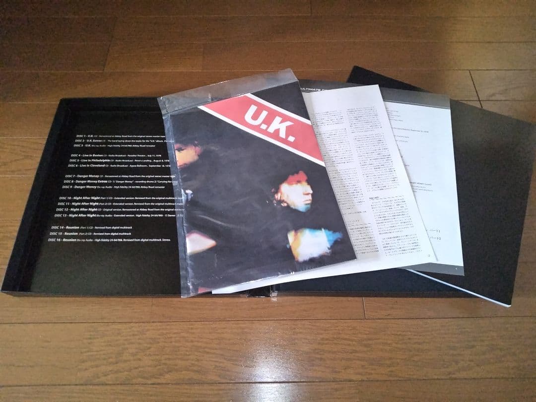 UK Ultimate Collectors' Edition 14CD＋4BD