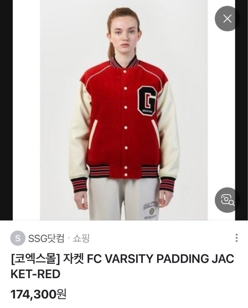 韓国発★GOAL STUDIO スタジアムジャンバー★ZEROBASEONE着用