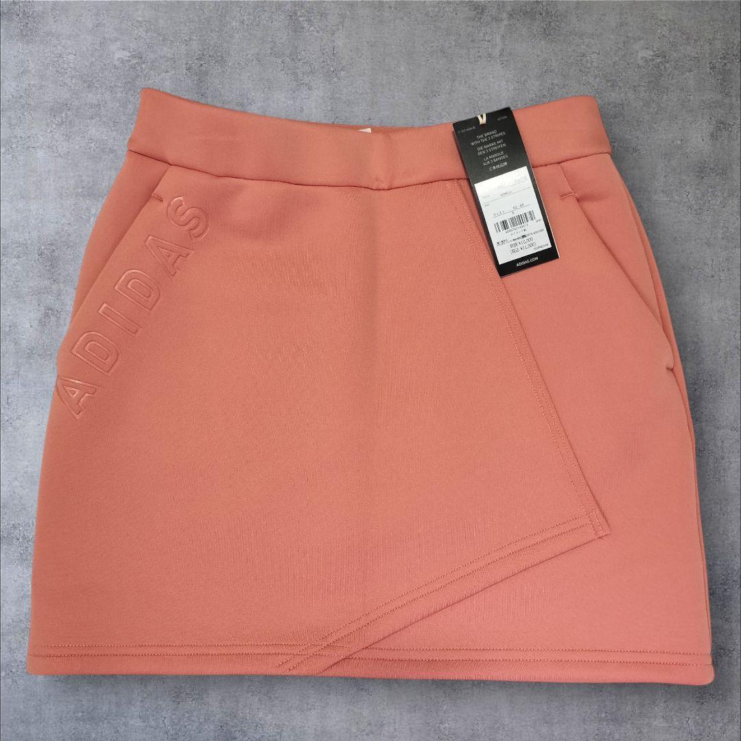 【新品】アディダス ダンボールニット セットアップ パーカー＆スカート S