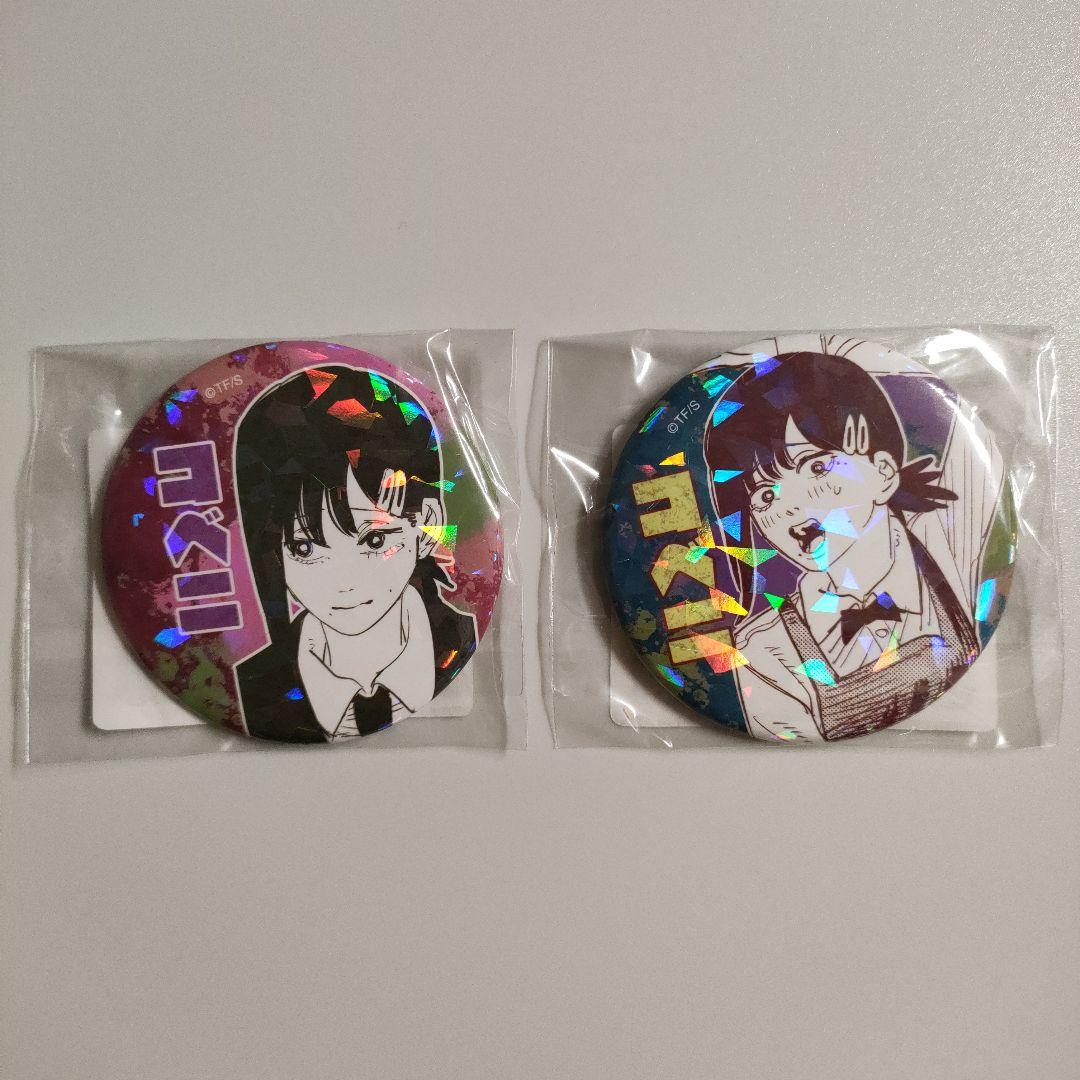 チェンソーマン オールスター缶バッジ 第2弾 27点セット ホロ