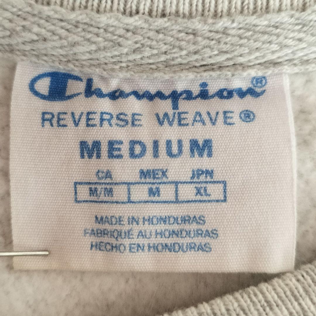 チャンピオン メトロポリタン美術館 コラボ リバースウィーブM