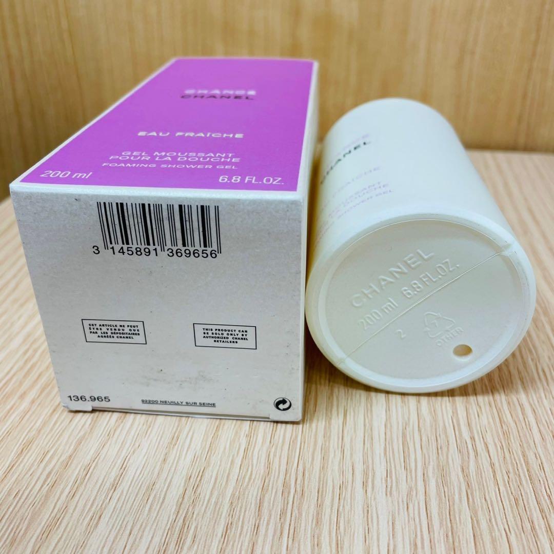 シャネル☆チャンス　オーフレッシュ　シャワージェル（ボディシャンプー）
