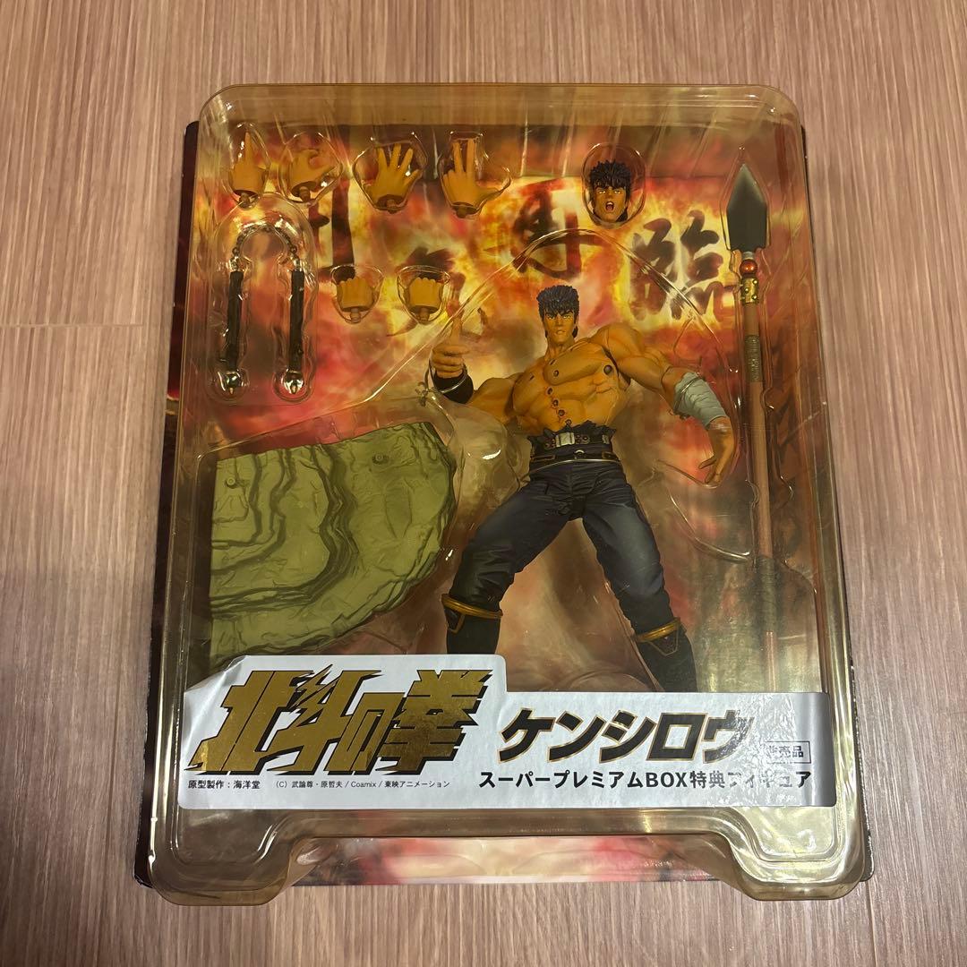 北斗の拳 スーパープレミアムBOX〈2006年6月30日までの期間限定出荷・2…