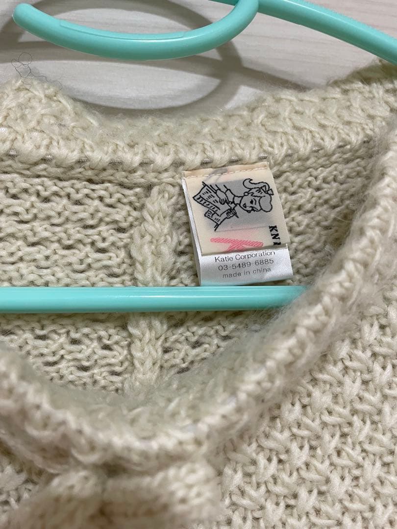 Katie WINTER BABE バスケットショートパンツ アイボリー