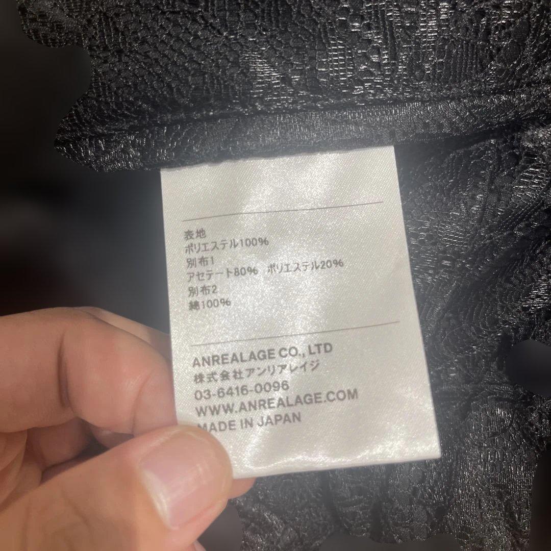 anrealage homme 黒の骨プリントショートパンツ