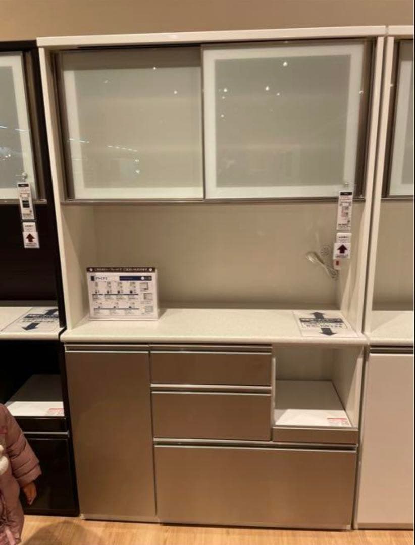 ‼️特別価格です‼️ニトリ　キッチンホードアルミナ2