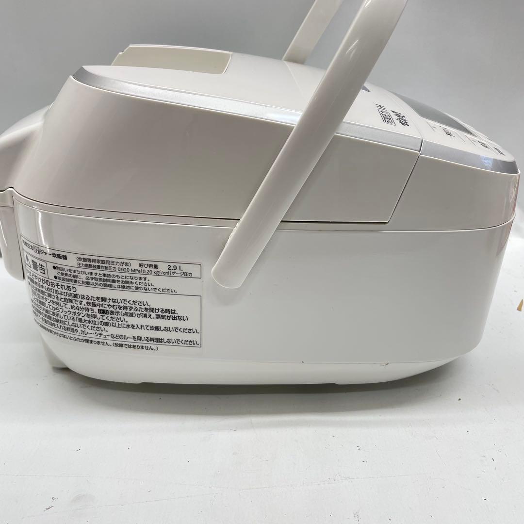 Panasonicおどり炊き 可変圧力IH炊飯器 SR-PB105/ホワイト