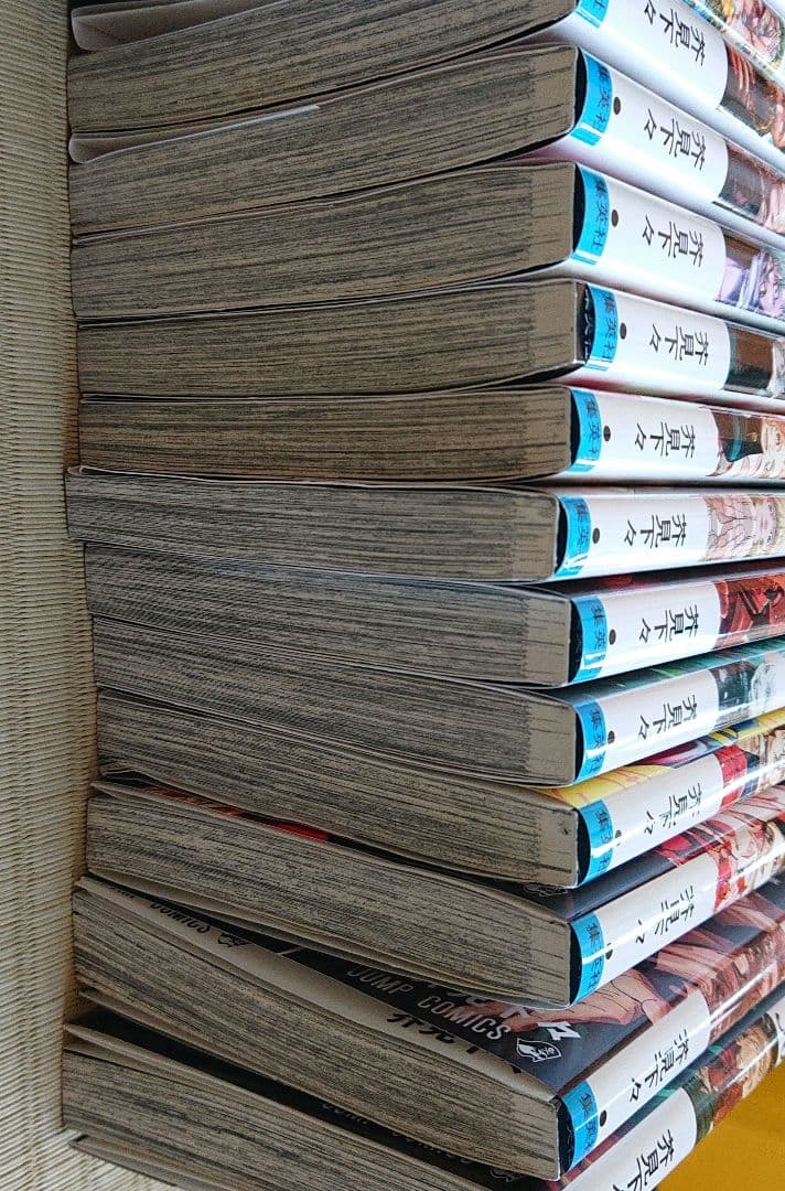 呪術廻戦 1から30巻