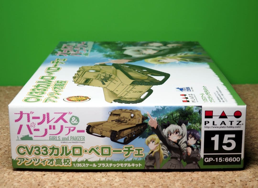 CV33カルロ・べローチェ 1/35 プラモデル (ガールズ＆パンツァー)