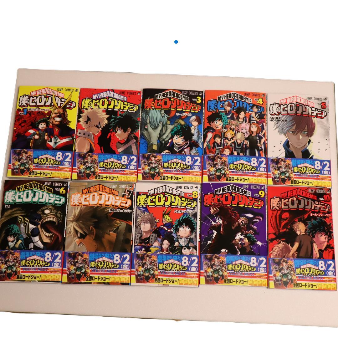 ✨【　僕のヒーローアカデミア 　】全巻セット✨　1〜42巻