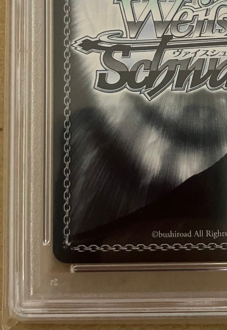 【PSA10】 ヴァイス ブルーアーカイブ 一之瀬アスナ(バニーガール) SP