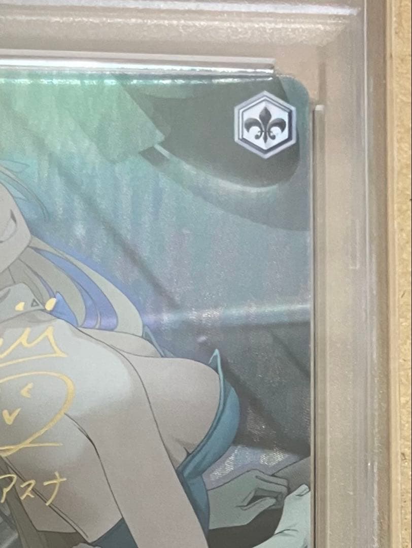 【PSA10】 ヴァイス ブルーアーカイブ 一之瀬アスナ(バニーガール) SP