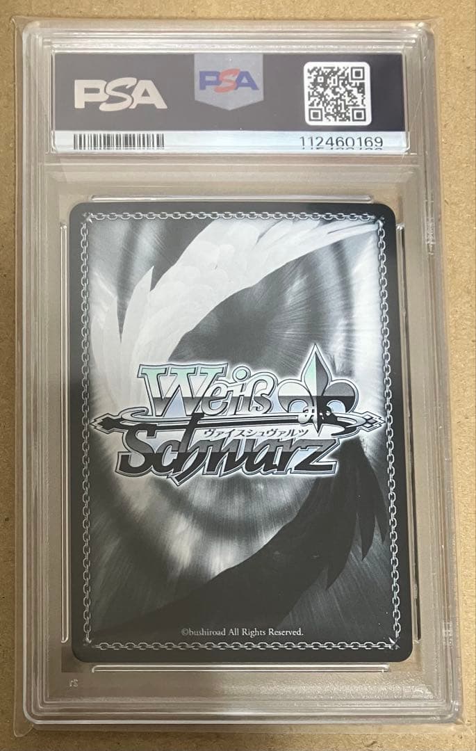 【PSA10】 ヴァイス ブルーアーカイブ 一之瀬アスナ(バニーガール) SP