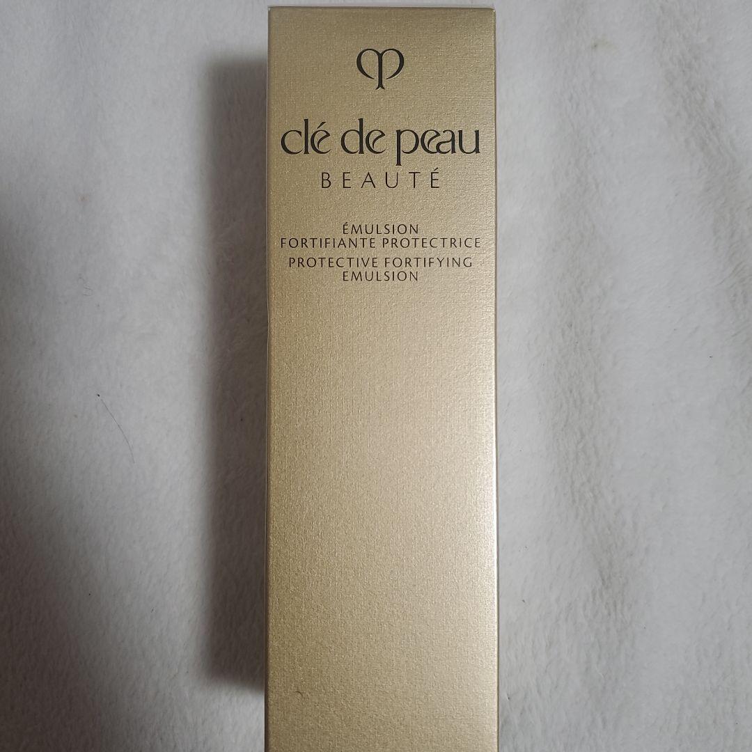 clé de peau エマルジョン プロテクティリスn 125mL 朝