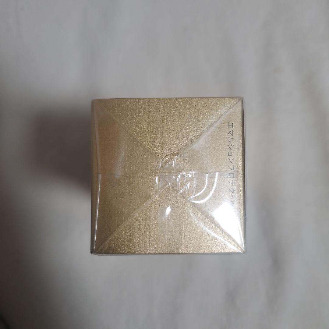 clé de peau エマルジョン プロテクティリスn 125mL 朝