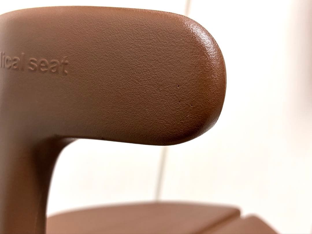 アーユルチェア メディカルシート ブラウン