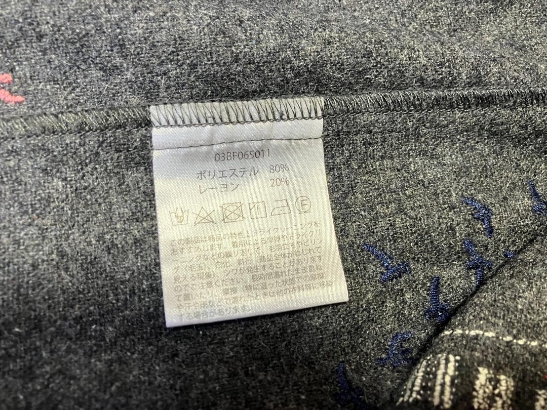 Night Train ワンピース　marble SUD