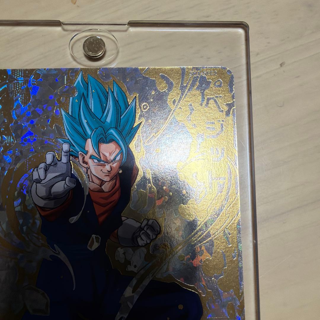 ドラゴンボールヒーローズ SH1-SEC2ベジットパラレル