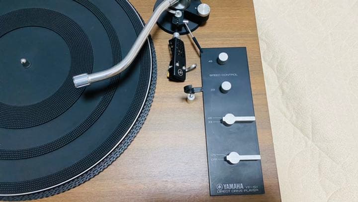 その他 YAMAHA NS SERIES YP-511