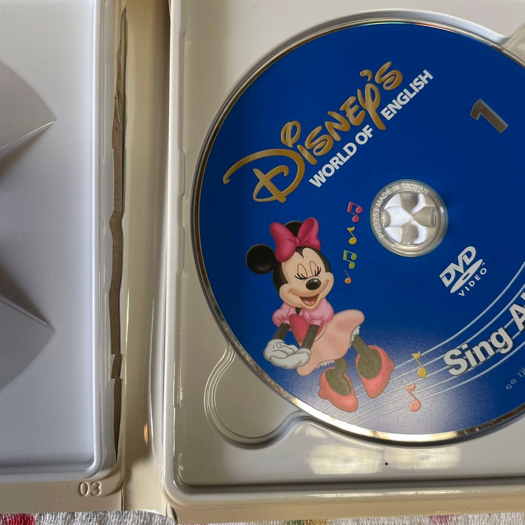 ディズニー英語システム DWE シングアロング新子役DVD CD 絵本ポスター