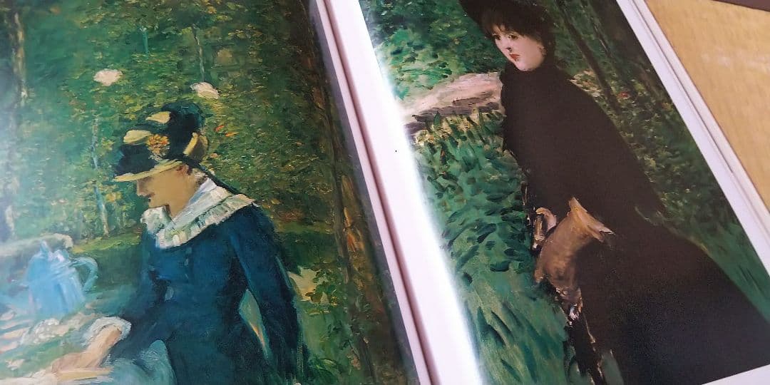 【集英社】現代世界美術全集：大型版 21冊（全25冊中2・5・9・25巻を除く）