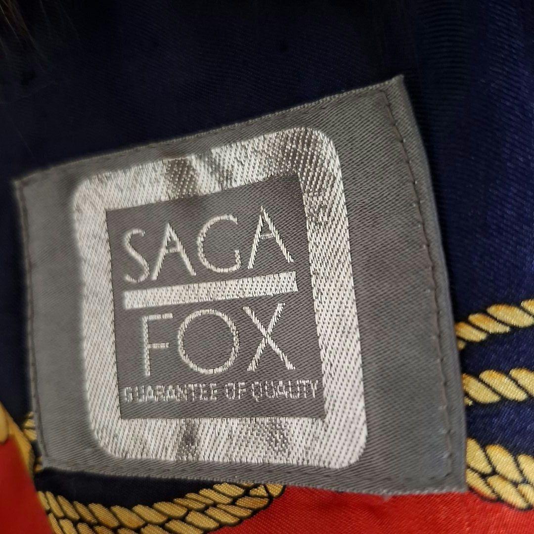 【美品】SAGA FOX SAGA charme furs ファーコート