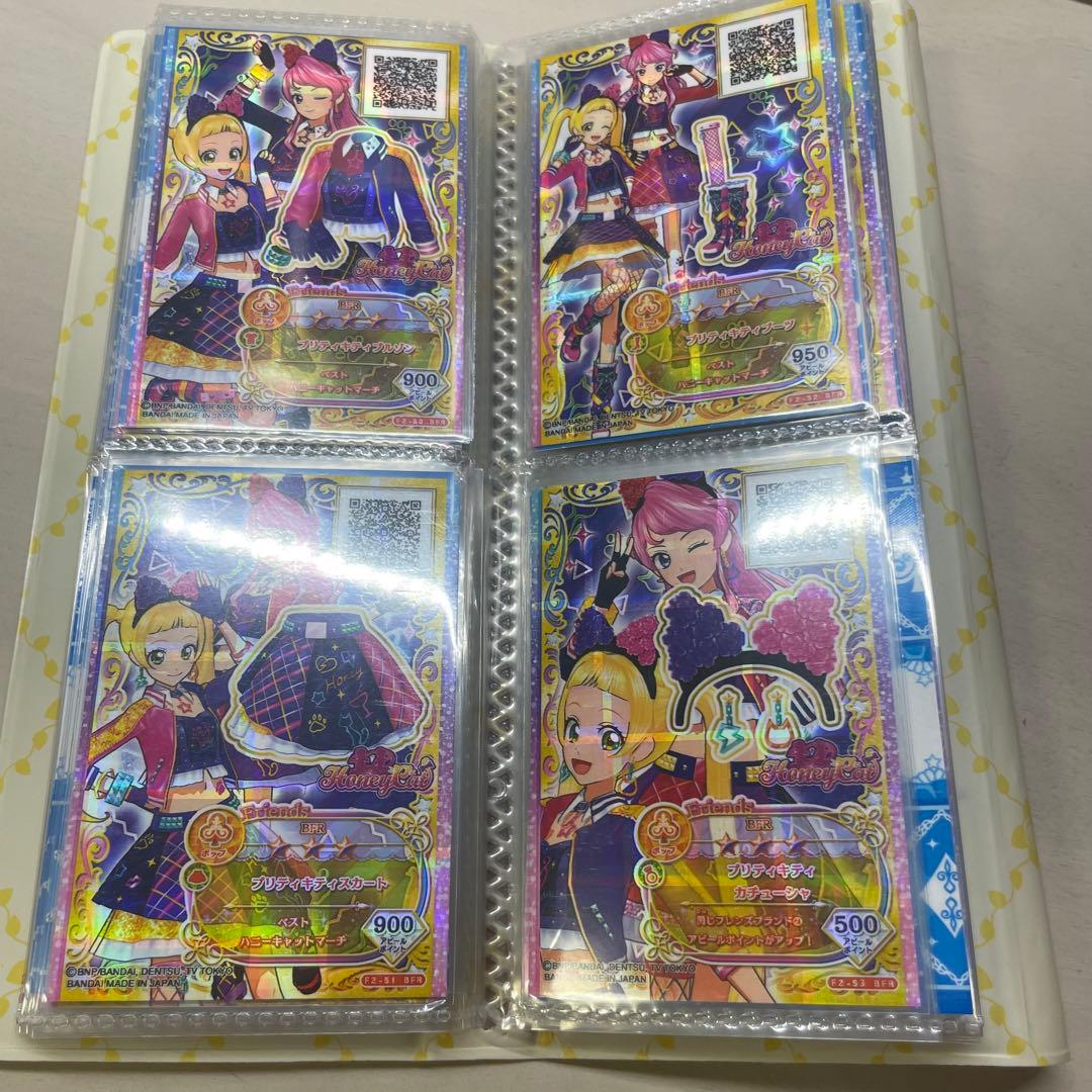 アイカツ フレンズ カードバインダー 神城カレン FBR まとめ