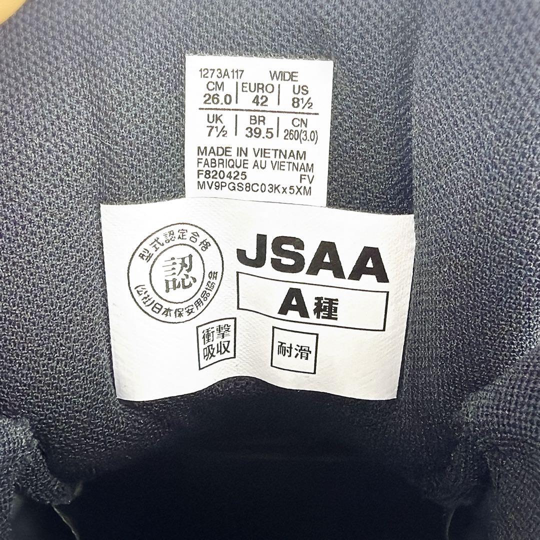 新品　asics 安全靴 ウィンジョブ　CP122 BOA 26cm