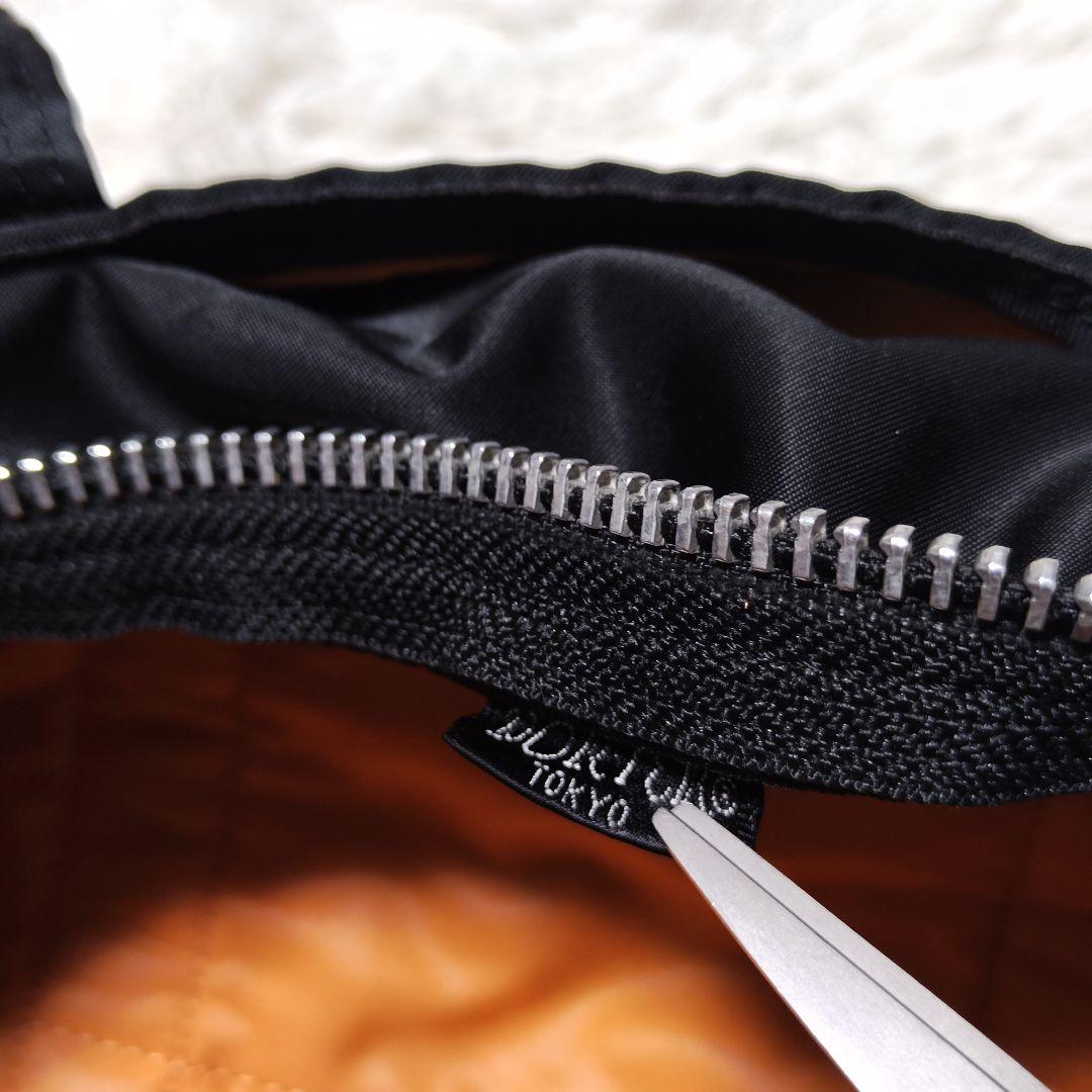 ポーター タンカー ダッフル ミニボストンL 廃盤 肩掛け ブラック