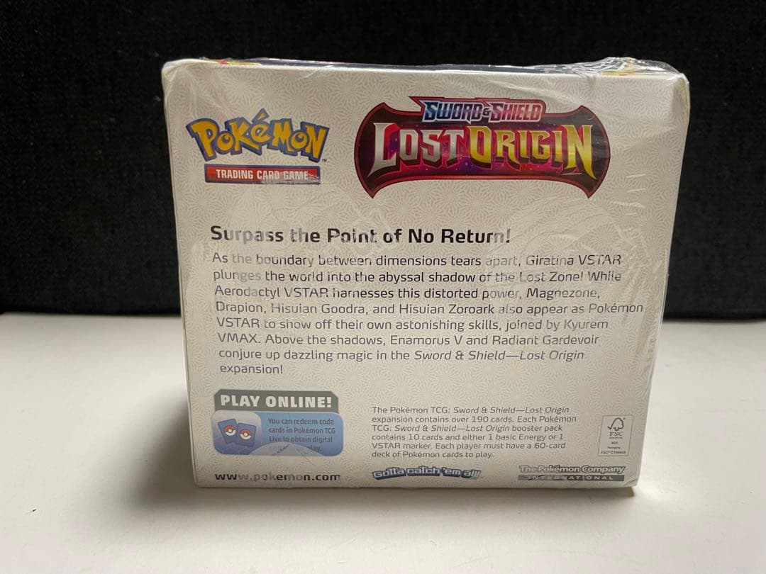 Pokémon 海外版SWORD & SHIELD lost origin