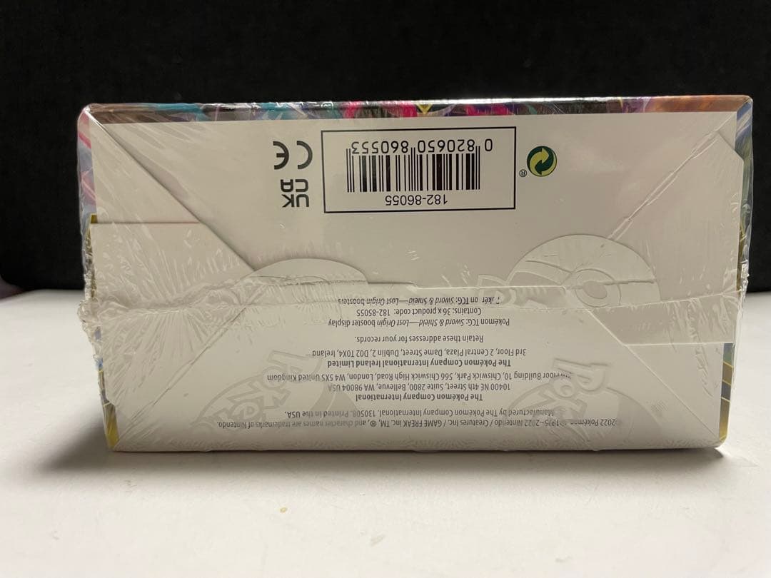 Pokémon 海外版SWORD & SHIELD lost origin