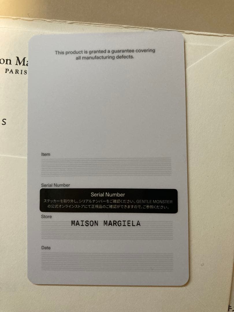 小物 Maison Margiela GENTLE MONSTER MM208-01